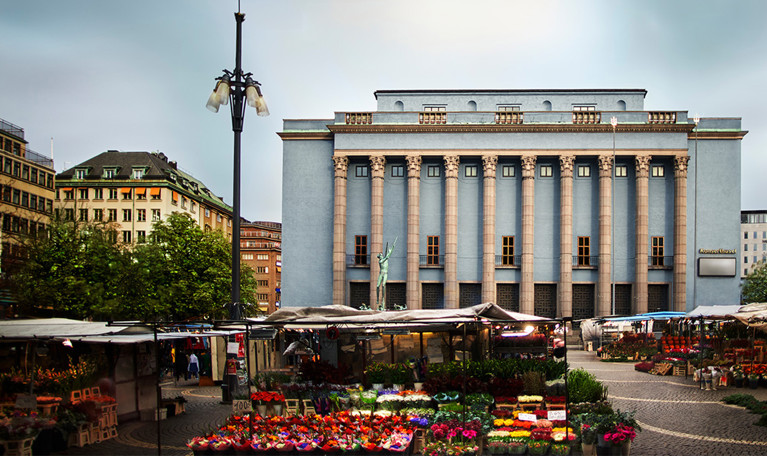 Stockholm Concert Hall. Photo.